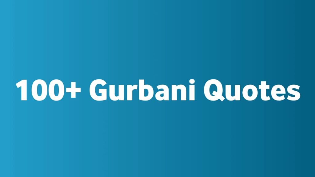 Gurbani Quotes in Punjabi with Meaning