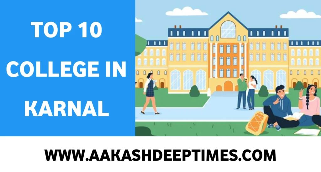 Colleges in karnal