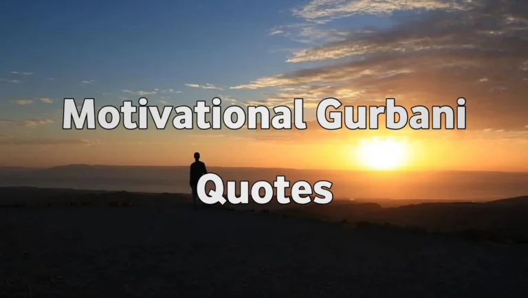 Gurbani Motivational Quotes In Punjabi