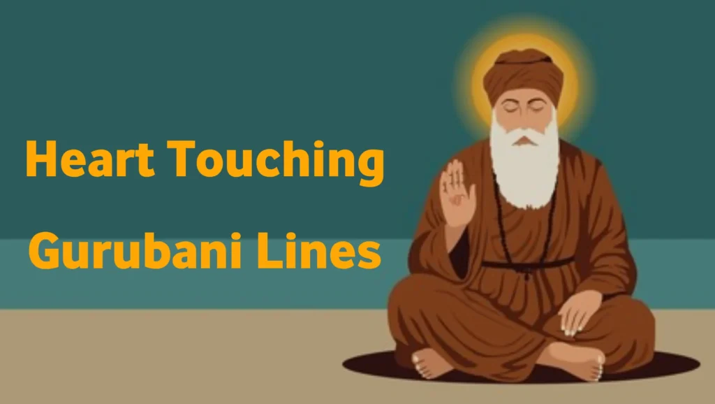 Heart Touching Gurbani Lines In Punjabi