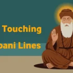 Heart Touching Gurbani Lines In Punjabi